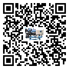 河北省螺桿式冷水機制冷系統四大配件(2)