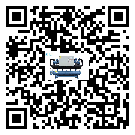 梅州市低溫螺桿式的選擇考慮要素