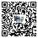 淺析云南省分體式冷水機的一些制冷原理