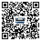 衛(wèi)東區(qū)工業(yè)冷水機的廣泛應用給各行業(yè)帶來哪些好處