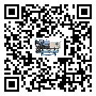 寧夏回族自治區冰水機日常開機方法和要求