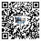 防城港市分體式風冷冷水機的漏水原因