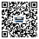 福建省水冷式螺桿式的選擇考慮要素