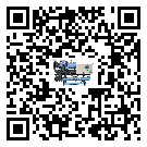 新疆維吾爾自治區(qū)彭漲制冷機(jī)的產(chǎn)品功能介紹