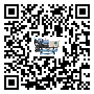 東莞市冷水機組在操作中的冷卻過程