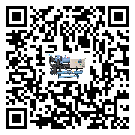 密封圈出現滲漏將影響茂名市機械行業用工業冷水機正常運行(1)