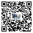 江蘇省小型風冷渦旋式冷水機的工作基本原理