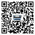 湖北省水冷螺桿式冷水機(jī)油壓差過低的原因及解決方案