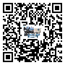 浙江省水冷式冷水機降溫效果差有哪些原因