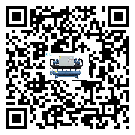 ?影響海南省客戶發過來的替換詞的制冷效果有哪些因素?