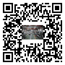 石家莊市風冷式冷水機_風冷制冷設備_工業冷水機廠家