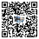 什么是昌樂縣低溫加熱式冷水機,低溫加熱式冷水機介紹