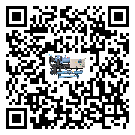原州區熱回收式節能冷水機經常高低壓故障，應該怎么處理呢？