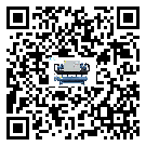 福建省環(huán)保型冷凍機的工作基本原理