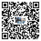 江蘇省防爆螺桿式的工作原理用途及特點(diǎn)