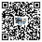 湖北省離心式冷水機組經常高低壓故障,應該怎么處理呢?