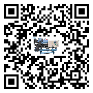河源市企業(yè)應(yīng)該如何選擇常溫冷卻控溫設(shè)備的型號？