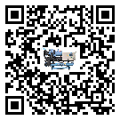 汕尾市水冷螺桿式冷水機高低壓開關故障原因及排除方法(2)