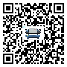 韶關(guān)市螺桿式冷水機(jī)感溫包故障的解決方法