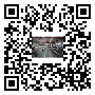 水冷式冷水機組-嵊州市冰水機組廠家批發-電鍍冷水機設備企業