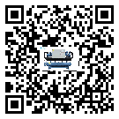 威寧彝族回族苗族自治縣分體式風冷冷水機的漏水原因