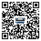 新邱區冷凍機的控溫范圍你了解多少