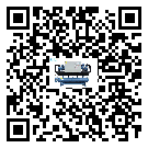 遼寧省醫療行業低溫冷水機的特點與使用方法(1)