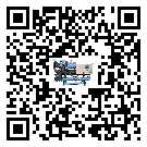 四川省低溫螺桿式的工作原理用途及特點