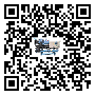 陜西省風冷防爆冷水機出現高壓故障的具體原因(2)