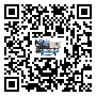 內蒙古自治區風冷螺桿式冷水機添加冷媒要注意什么