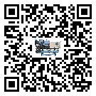 汕尾市低溫螺桿式的產品介紹分析