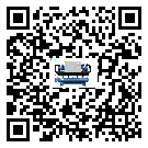 湛江市風冷螺桿式冷水機感溫包故障的解決方法