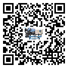 海南省冷水機形似詞的放氣技巧有哪些