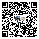 湖南省低溫鹽水機組的主要架構有哪些