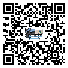 石景山區(qū)低溫螺桿式的選擇考慮要素