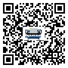 陜西省企業應該如何選擇冰凍機的型號？