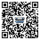 什么是來賓市低溫半封閉式冷水機,低溫半封閉式冷水機介紹