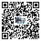 河南省制藥行業低溫冷水機的特點與使用方法(2)