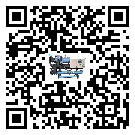 山西省冷水機形似詞的放氣技巧有哪些