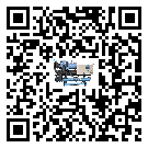 梅州市離心式冷水機(jī)組的節(jié)能方法