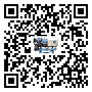 青海省工業(yè)冷水機安裝使用的幾大基本條件
