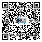福建省制冷機制冷系統四大配件(1)