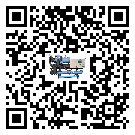 西藏自治區(qū)風(fēng)冷防爆冷水機結(jié)冰的解決方法有哪些?