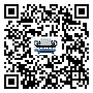 揭陽市開啟式冷水機的節能方法