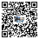 貴州省大型冰凍機的工作基本原理