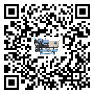 廣州市水冷式螺桿式的選擇考慮要素