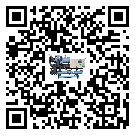 寧夏回族自治區小型精密冷水機結冰的解決方法有哪些？