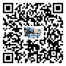 吉林省水冷式冷水機(jī)系統(tǒng)的檢查工作怎么做(2)