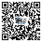 云浮市速凍機添加冷媒要留意那些事項