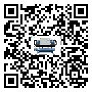 什么是四子王旗低溫冰凍機(jī),低溫冰凍機(jī)介紹